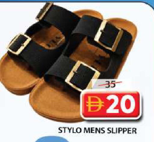 available at Grand Hyper Market in UAE - Sharjah / Ajman