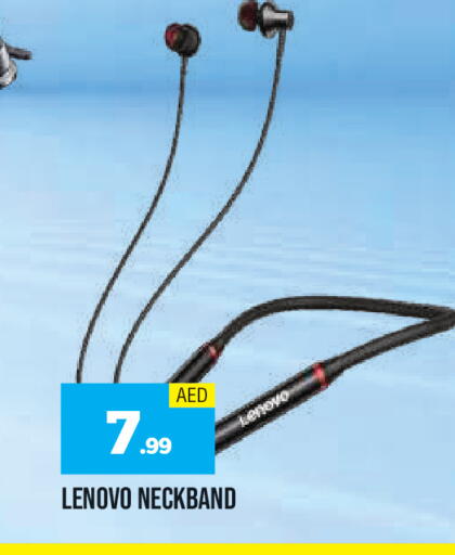available at AL MADINA in UAE - Sharjah / Ajman