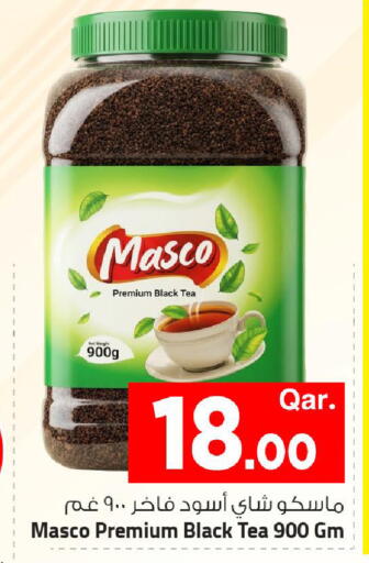 available at مارك & سيف in قطر - الشمال