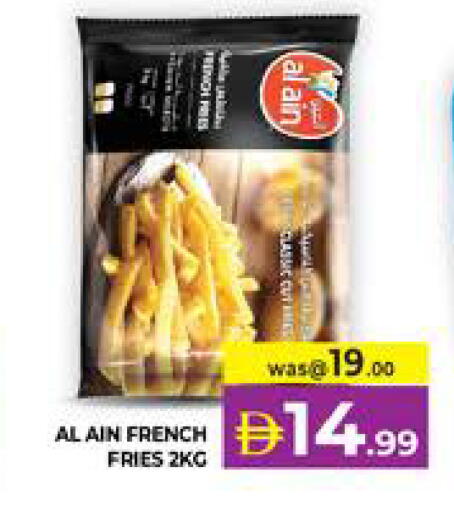 available at Seven Emirates Supermarket in UAE - Abu Dhabi