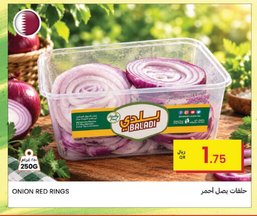 Onion available at البلدي اليوم in قطر - الدوحة