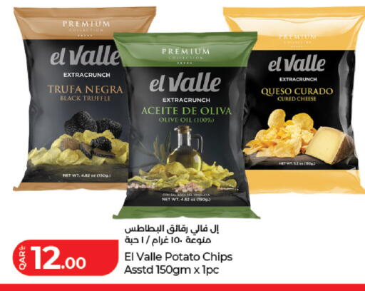 Potato available at LuLu Hypermarket in Qatar - Al Rayyan