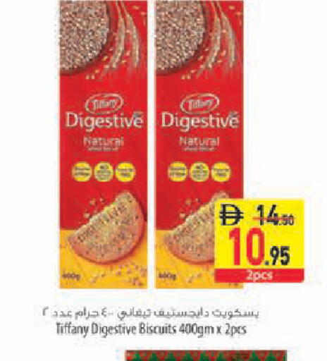 available at Safeer Market in UAE - Abu Dhabi