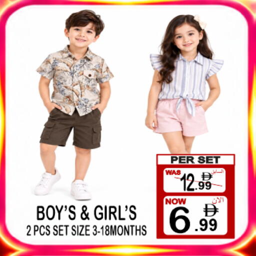 available at مركز الجمعة in الإمارات العربية المتحدة , الامارات - الشارقة / عجمان