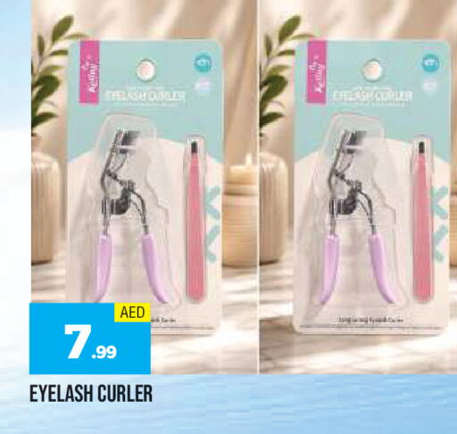 available at AL MADINA in UAE - Sharjah / Ajman