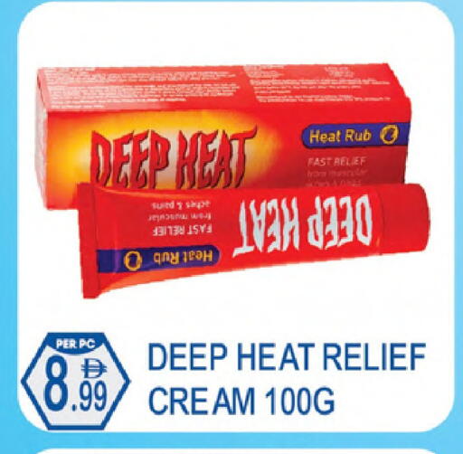 available at دريم لاند in الإمارات العربية المتحدة , الامارات - دبي