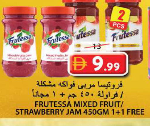 Strawberry available at Grand Hyper Market in UAE - Sharjah / Ajman