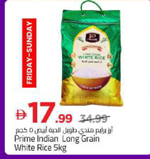 available at Mark & Save in UAE - Abu Dhabi