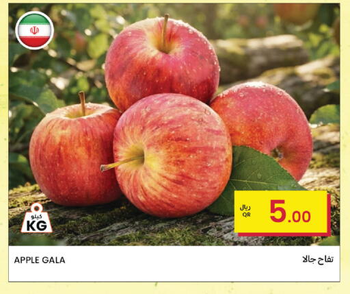 Apple available at البلدي اليوم in قطر - الوكرة