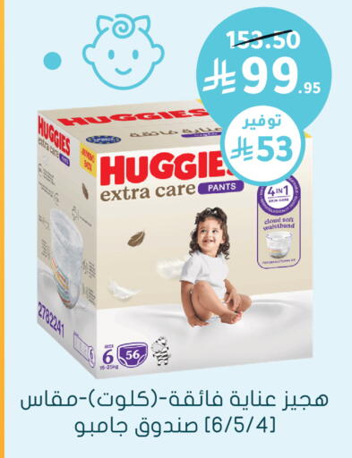 available at  النهدي in مملكة العربية السعودية, السعودية, سعودية - الخرج