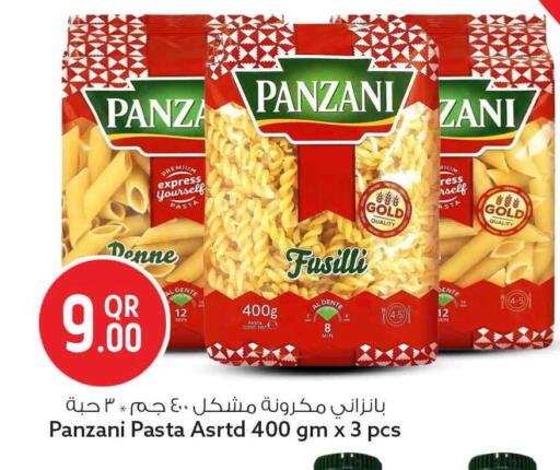 available at سفاري هايبر ماركت in قطر - الوكرة