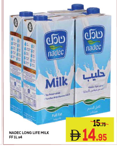 available at Kerala Hypermarket in UAE - Ras al Khaimah