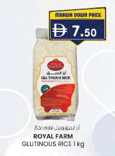 available at صفا هايبر in الإمارات العربية المتحدة , الامارات - ٱلْعَيْن‎