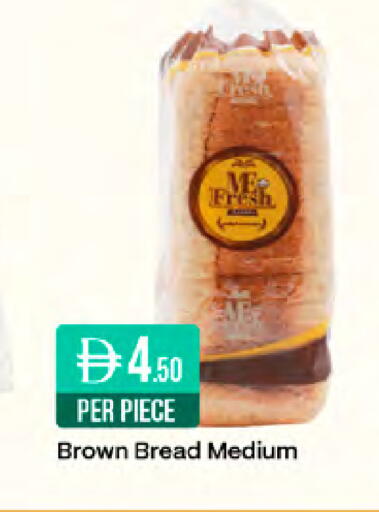 available at West Zone Supermarket in UAE - Sharjah / Ajman