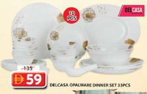available at Grand Hyper Market in UAE - Sharjah / Ajman