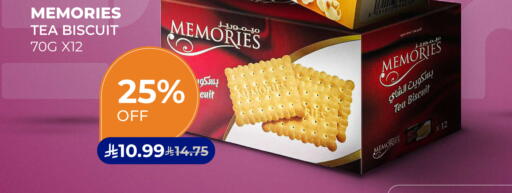 available at Carrefour in KSA, Saudi Arabia, Saudi - Dammam