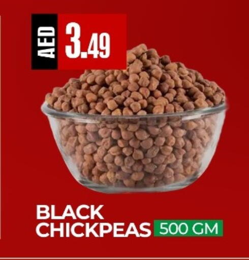 available at ريفييرا سوبرماركت in الإمارات العربية المتحدة , الامارات - أبو ظبي