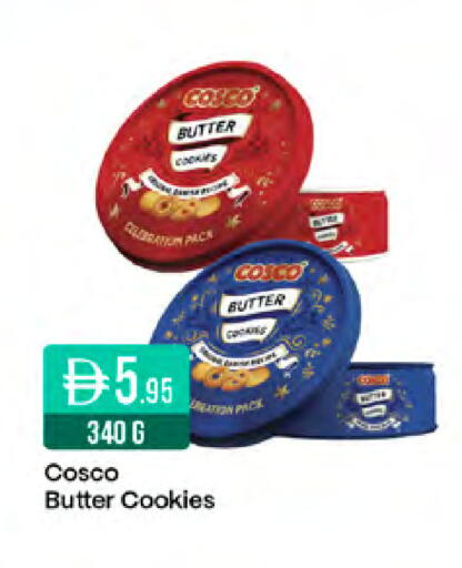 available at ويست زون سوبرماركت in الإمارات العربية المتحدة , الامارات - دبي