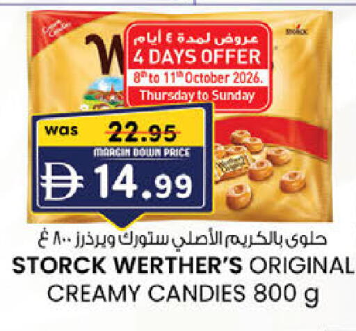 available at K.M Hypermarket in UAE - Sharjah / Ajman