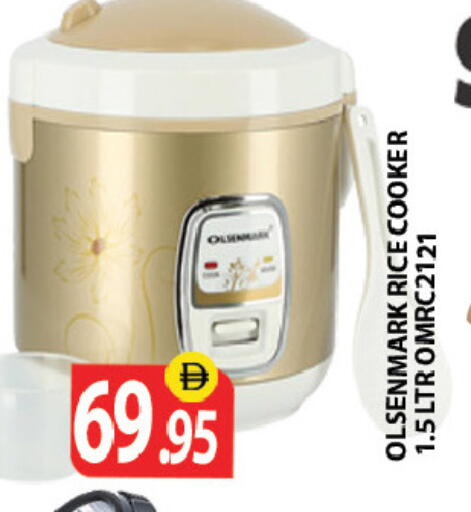 available at Zain Mart Supermarket in UAE - Ras al Khaimah