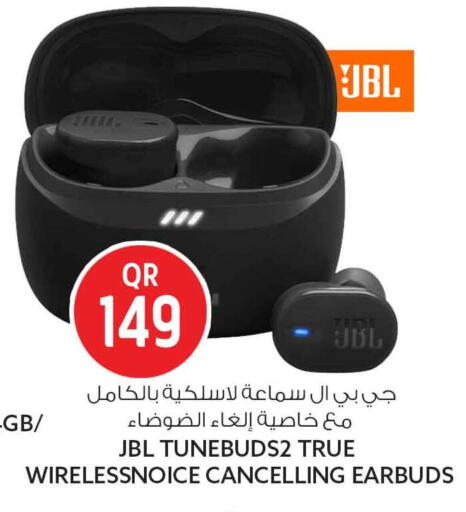 available at سفاري هايبر ماركت in قطر - الخور