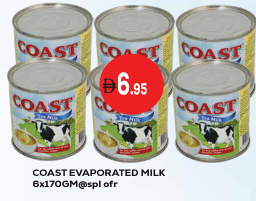 available at Kerala Hypermarket in UAE - Ras al Khaimah