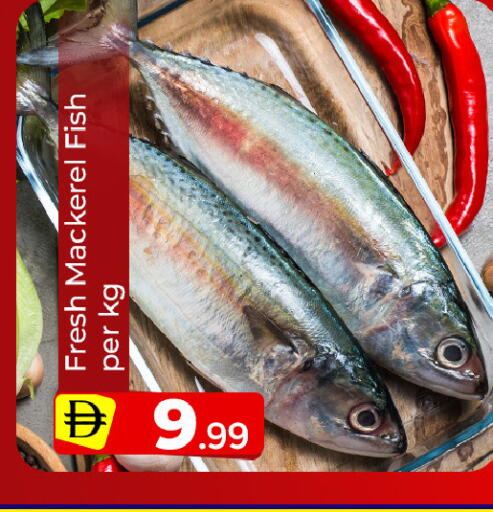 available at Mubarak Hypermarket Sharjah in UAE - Sharjah / Ajman