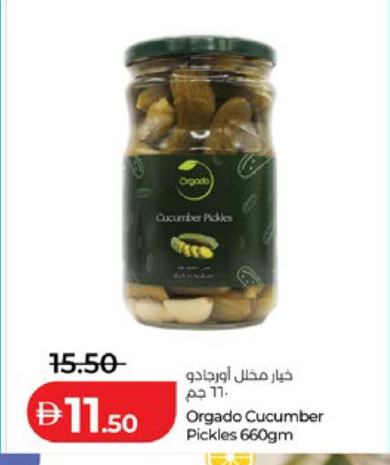 Cucumber available at لولو هايبرماركت in الإمارات العربية المتحدة , الامارات - ٱلْعَيْن‎