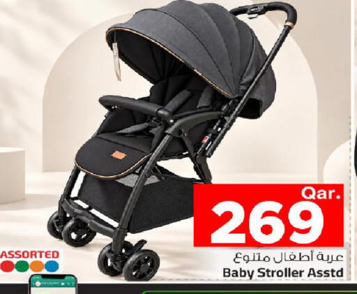 available at مارك & سيف in قطر - الضعاين