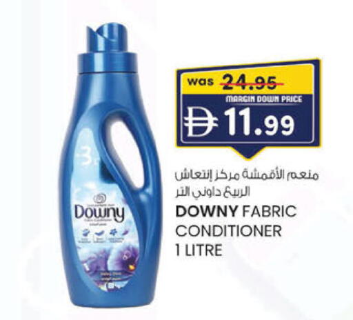 available at الصفا in الإمارات العربية المتحدة , الامارات - ٱلْعَيْن‎