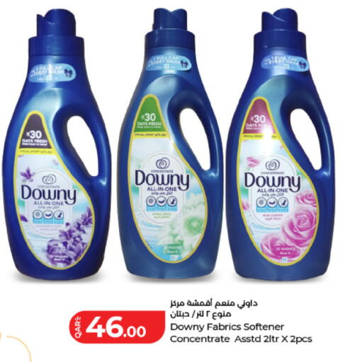 available at LuLu Hypermarket in Qatar - Al Rayyan