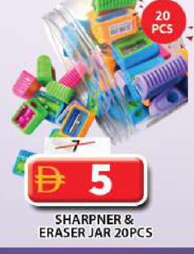 available at Grand Hyper Market in UAE - Sharjah / Ajman