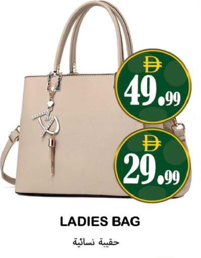 available at Souk Al Mubarak Hypermarket in UAE - Sharjah / Ajman