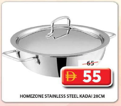 available at Grand Hyper Market in UAE - Sharjah / Ajman