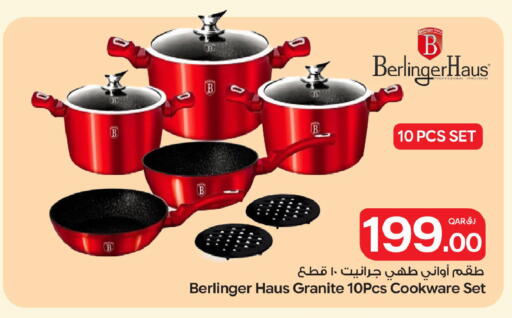 available at Bin Dawood Market in Qatar - Doha
