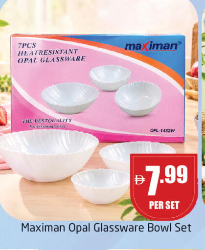 available at مركز دلتا in الإمارات العربية المتحدة , الامارات - دبي