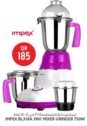 available at Safari Hypermarket in Qatar - Al-Shahaniya