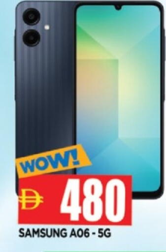 available at AL MADINA in UAE - Sharjah / Ajman