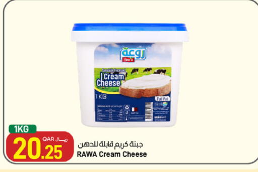 available at ســبــار in قطر - الوكرة