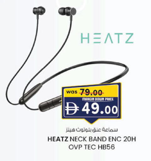 available at ك. إم. هايبرماركت in الإمارات العربية المتحدة , الامارات - أبو ظبي