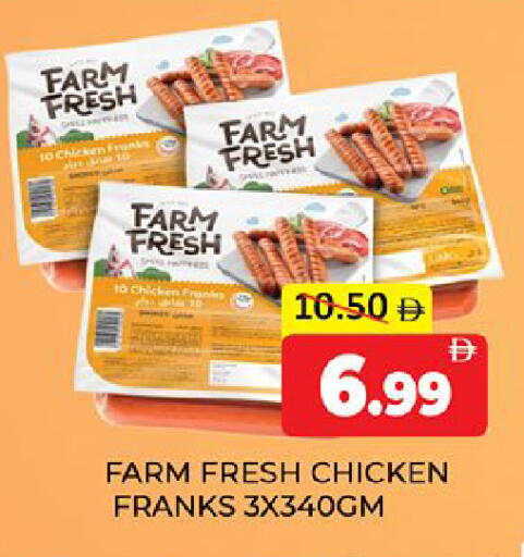 available at Al Madina  in UAE - Dubai
