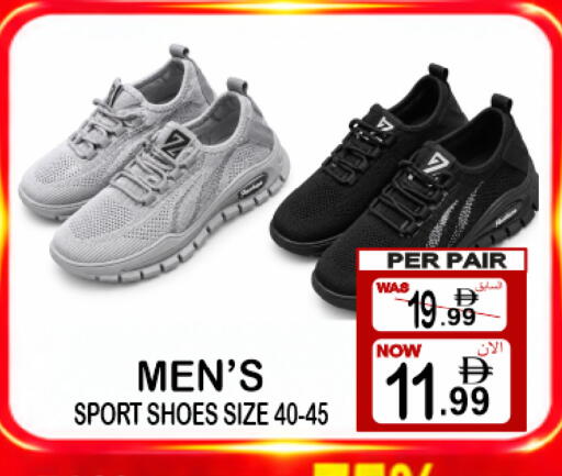 available at مركز الجمعة in الإمارات العربية المتحدة , الامارات - الشارقة / عجمان