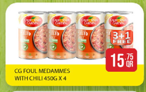 available at SPAR in Qatar - Doha