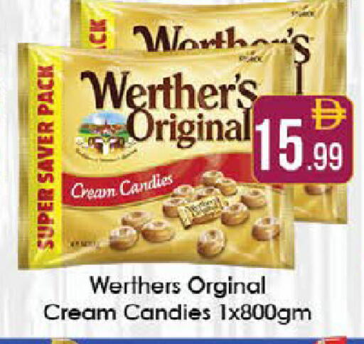 available at ايكو مول & ايكو هايبرماركت in الإمارات العربية المتحدة , الامارات - ٱلْعَيْن‎