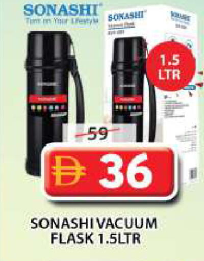 available at Grand Hyper Market in UAE - Sharjah / Ajman