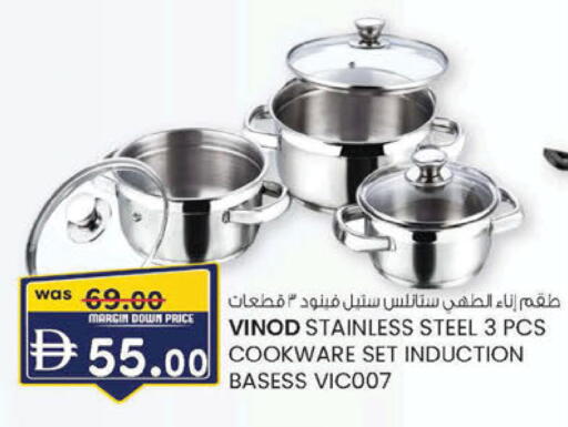 available at ك. الم. للتجارة in الإمارات العربية المتحدة , الامارات - ٱلْفُجَيْرَة‎