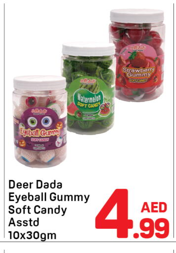 Watermelon Strawberry available at Day to Day Department Store in UAE - Dubai