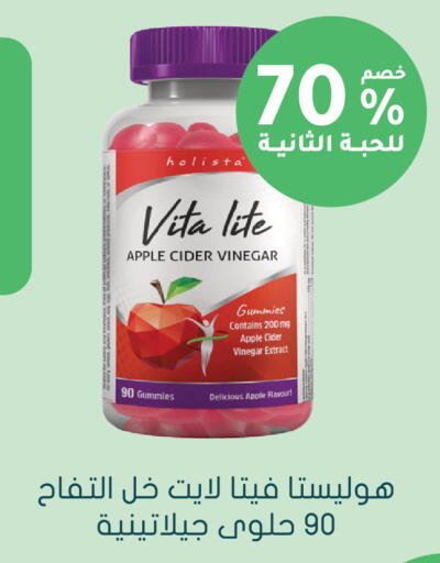 Apple available at  النهدي in مملكة العربية السعودية, السعودية, سعودية - الخرج