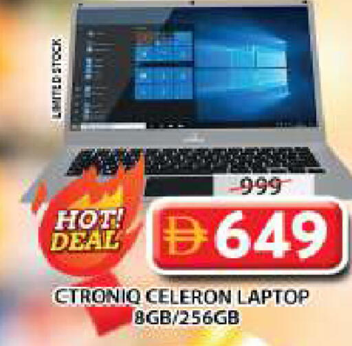 available at Grand Hyper Market in UAE - Sharjah / Ajman