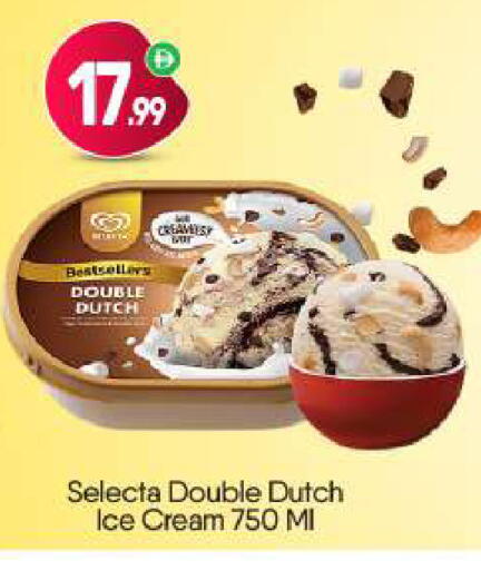 available at BIGmart in UAE - Dubai